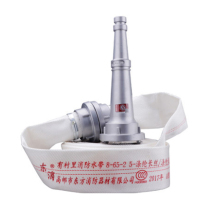 兴安消防 46 5水枪 单把装