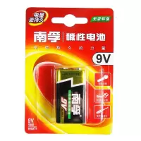 南孚(NANFU) 6LR61南孚9V碱性 电池