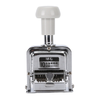 晨光(M&G) AYZ97533 号码机 打码机 数字打码机 10位金属自动号码机