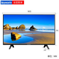 创维(Skyworth) 40E1C 40英寸创维电视智能网络高清平板液晶电视机2K智能