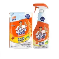 威猛先生(WMXS)除油剂(强力清洁 去重油)