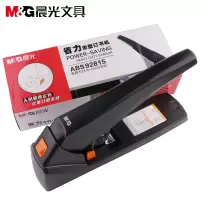 晨光(M&G) ABS92816 大号重型订书机 可订100页加长杠杆装订器