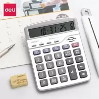 得力(deli) 1525 办公商务计算器12位数记忆储存真人语音型计算器 银色 单个装