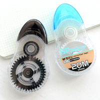 晨光(M&G) ACT52303 修正带20米背包侠 学生涂改带大容量改正带 12个/盒