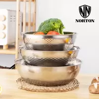 诺顿(NORTON) 5GCB003A 厨房工具系列 厨宝全能套装A 奥氏体不锈钢 465g