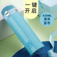 富光(FUGUANG) S1615-420 T时代真空杯 420ml