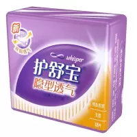 护舒宝(Whisper) 18片 薄款卫生 护垫 单包价格