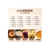 美的Midea面包机 TLS2010