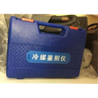 ZDET J系列 吉瑞 冷媒检测仪RF-300