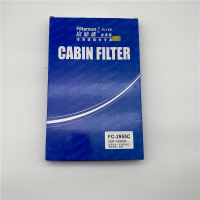富滤盛FC-2955C空调滤适用车型别克新世纪 /老款君威 /君越等