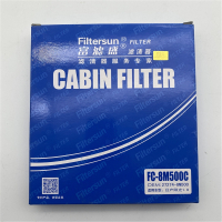 富滤盛FC-8M500C空调滤适用车型东风 /日产皮卡 /风神 /福田皮卡 /帕拉丁等