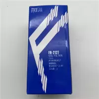 富滤盛FH-2127机滤适用车型福田皮卡等