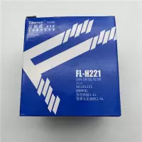富滤盛FL-H221机滤适用车型GL8 /陆尊等