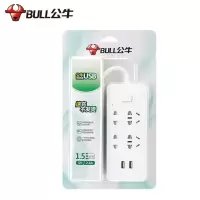 公牛(BULL)GNV-UUA124 公牛USB智能插座 (单位:件)