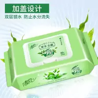 清风清风御本草去菌湿巾80片一包(8包一组)