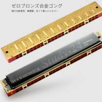 铃木SUZUKI原装24孔复音C调初学者男女学生成人专业演奏口琴乐器 冰河银色款 C调