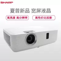 夏普(SHARP)XG-ER50XA 商用 家用高清投影机