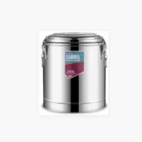 不锈钢保温桶 30L