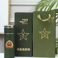 定制 316不锈钢保温杯 八一徽章 加刻字 500ML