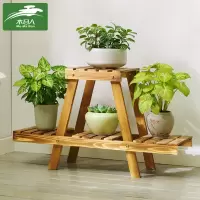 木马人 实木花架落地式多层花架子 阳台花盆架客厅室内木质花架/花几