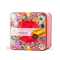 锦华 原味 蛋卷组合