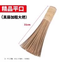 老式环保天然竹丝炊帚筅帚刷锅5*30