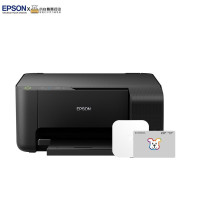 爱普生(EPSON)L3109 家用彩色墨仓式打印机&小白学习盒子套装(含半年增值会员) AI智能打印