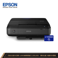 爱普生（EPSON）CH-LS100 激光电视 家用投影仪(超高清 4000流明度 含100英寸DNP硬屏）【