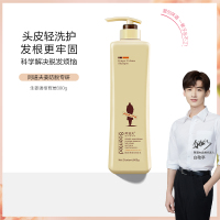 阿 道 夫 生姜洗发水800ml