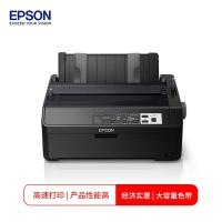爱普生（EPSON）LQ-595KII 80列高速卷筒针式打印机 (五年上版)