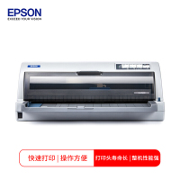 爱普生(EPSON)LQ-2680K 针式打印机(136列平推式)邮政