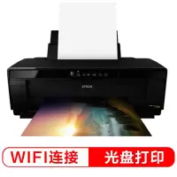 爱普生(EPSON)P408 爱普生A3+幅面专业照片打印机