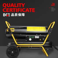 华腾 工业暖风机柴油取暖器燃油暖风机25KW燃油双显示屏