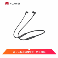 华为 HUAWEI FreeLace 无线耳机/蓝牙耳机/运动耳机/蓝牙耳机/智慧闪连快充/动听人声 曜石黑款