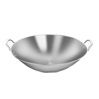 商用电磁炉炒锅 双耳 不锈钢50CM