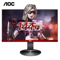 24英寸 G2490VX VA 显示器(单位:台)(BY)