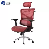 永格人体工学电脑椅-红色老板椅经理椅办公转椅