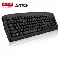 双飞燕 KB-8 有线游戏键盘 USB笔记本台式机电脑键盘(一个装)可定制