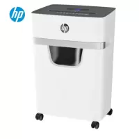 HP惠普 5级保密小型办公碎纸机(单次8张 连续碎30分钟 20L 可碎卡、订书针)W2008MC
