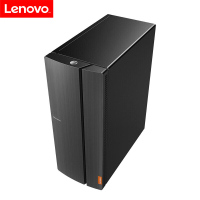 联想(Lenovo)擎天T510A 商务台式电脑主机(I5-10400 16G 1T+256G固态 4G独显