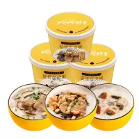 盛耳 炖炖好速食粥3杯装 早餐组合方便粥38g*3饭冻干粥 皮蛋瘦肉私房牛肉排骨菌菇粥组合