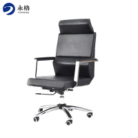 永格升降总裁转椅升降总裁转椅大班椅家用办公老板椅经理主管皮椅