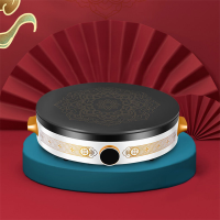 荣事达(Royalstar) DTL15D小型煮茶炉电子炉电陶炉