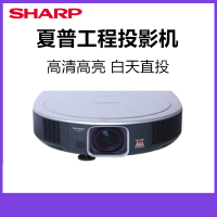 夏普(SHARP)XG-KB390XA工程高亮投影机(7000流明 1024×768)