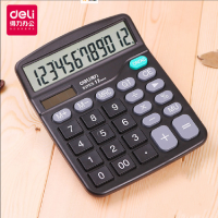 得力(deli) 837ES计算器3个