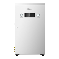 海尔(Haier)HRO102-400G 商用直饮净水器 大通量反渗透纯水机 单位:台