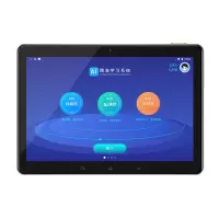 科大讯飞 X1 Pro 学习机 儿童家教机 点读机 早教机10.1英寸单个装