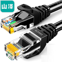 山泽(SAMZHE)六类网线CAT6类千兆极网线