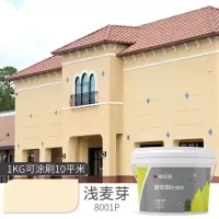 嘉宝莉 乳胶漆外墙涂料家用自刷防水涂料彩色翻新修补外墙漆 5L面漆(浅麦芽8001)