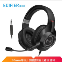 新漫步者(EDIFIER) HECATE G2标准版 3.5mm电竞游戏耳机 头戴式电脑网课办公耳机 麦克风 带线控 黑